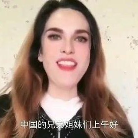 热门大瓜今日吃瓜娜娜视频 探花美女哭了,热门大瓜引发热议