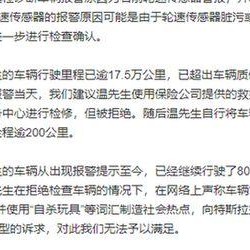 社会热点话题事件在哪里找,追踪事件动态与深度解析