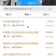 网络爆料,事件背后惊人真相